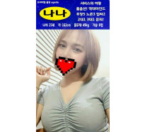 풀옵션 노콘후장가능